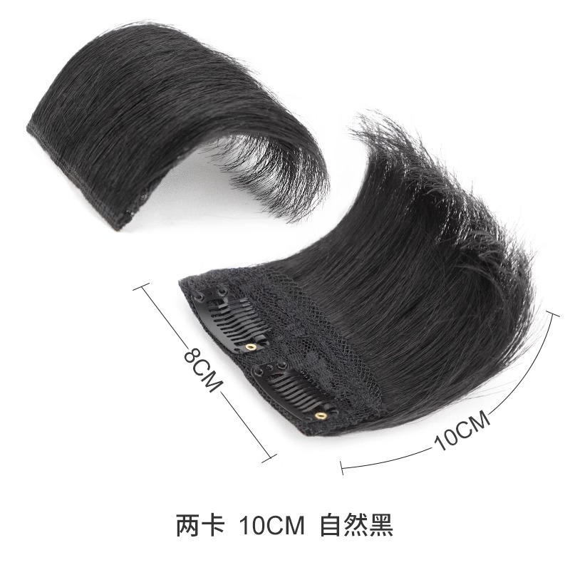 가발 투카드 10cm-내츄럴블랙