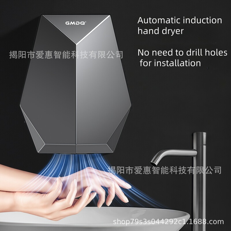 GMDQ クロスボーダー専用インテリジェント自動誘導ハンドドライヤー商業熱風プラグホテルホームバスルームハンドドライヤー|undefined
