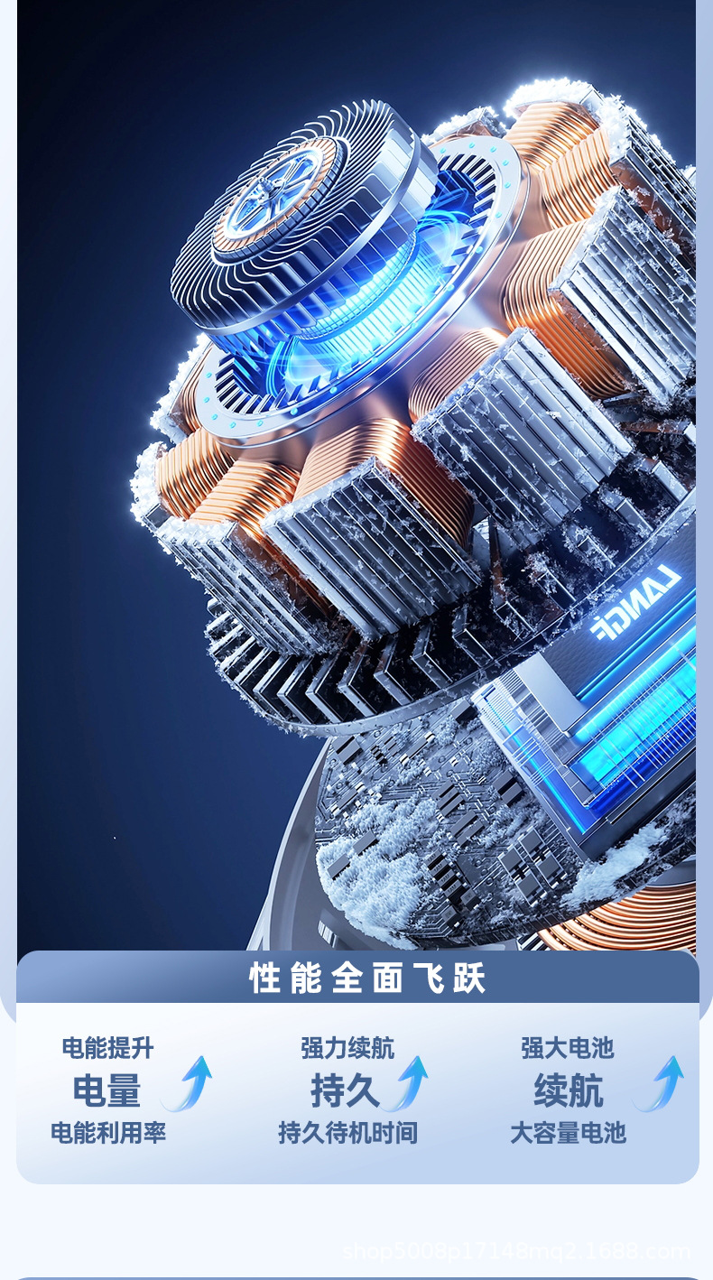 TOP清洗机_看图王_14.jpg