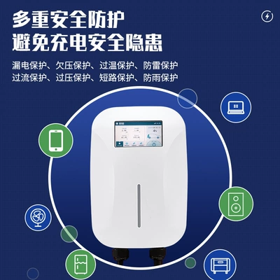 New Energy Charging Pile Elektrikli avtomobil şarj cihazları