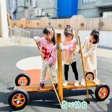 幼儿园轮胎小车划船儿童团队户外运动组合玩具平衡木安吉游戏材料