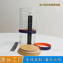 收纳篮/筐;灯罩;其他烘焙用具