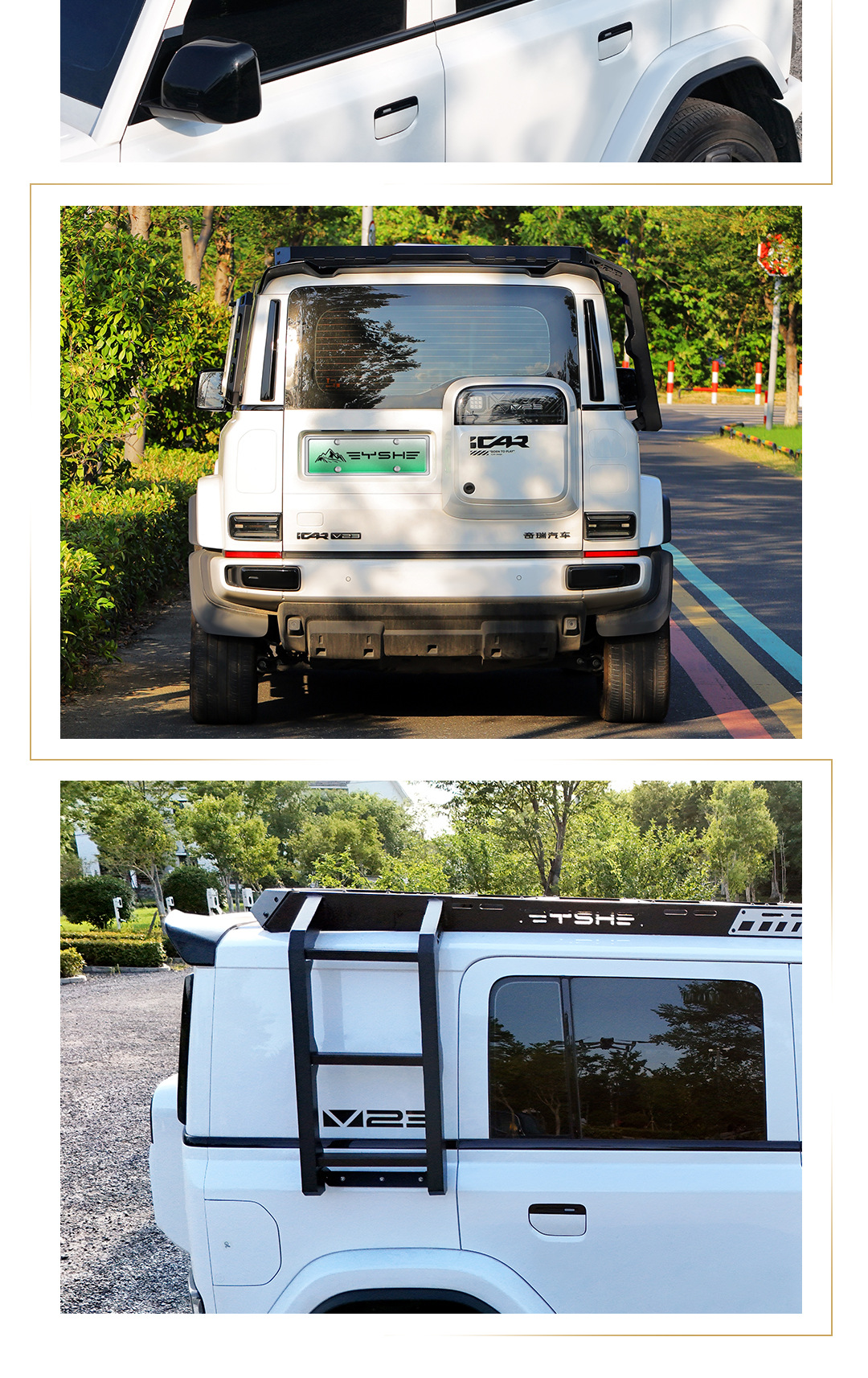 Roof Rack Modified Expansion Platform Side Ladder For ICAR V23