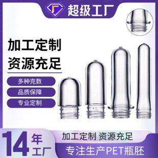�ڏ�24������PET����ƿ����Ĥ�ܺ������Ʒ���ϼ����yƷƿ��