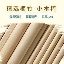 ���lDIY�ֹ��������Bģ�����w���ɲ��ό�ľС�Aľ��ľ��ľ�lľ��