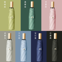 ���ۺ��z���������ꖂ�����⾀�V���ľ���̄�ɭϵ����ӡ��