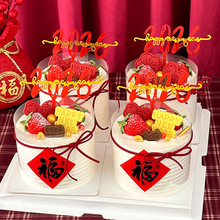 2026�����R�군���b��������Ƹ����N��Ԫ������決�b����