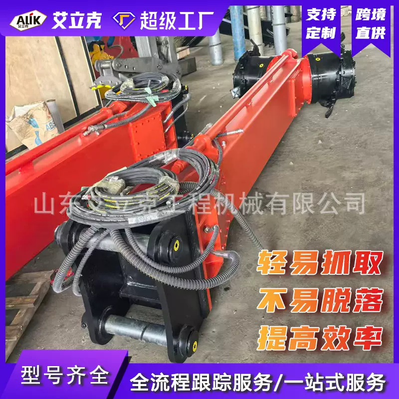 淤泥固化搅拌头土壤修复液压搅拌器挖机改装泥浆污泥固化搅拌机