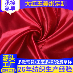 ��S���l��t�������_�I��Ļ�xʽ���ϼ���ϲ�¶Y�Ѓ��r�t�z�I��