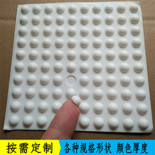 ������������Ҏ���Rȫ�h�������z�|ֹ���|ABS����������͸���_�|