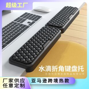 �羳�¿��o���I�P�����o��L��ӛ���ްl��һ�|���ö๦���k������