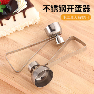 ���R�d�羳304���P��u���_�����õ����_�����������x��