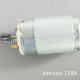 Applicable Haila turbocharger control valve motor 73541900 993647060 brand new guarantee for one year