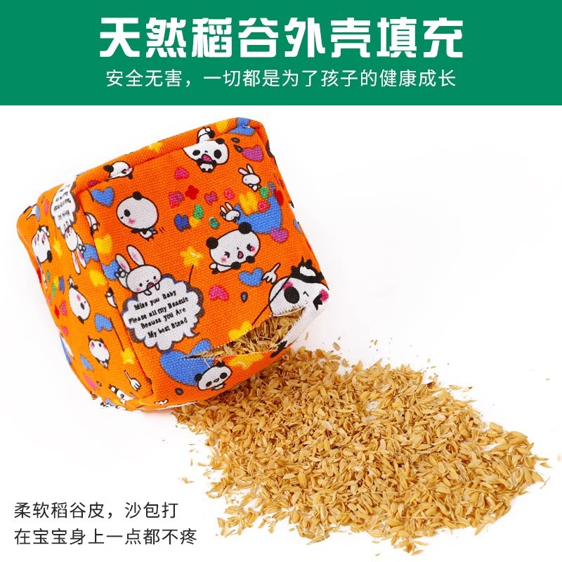 Children's sandbag for early age