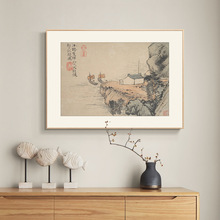 石涛国画现代中式客厅背景墙装饰画书房茶楼古风禅意水墨山水挂画