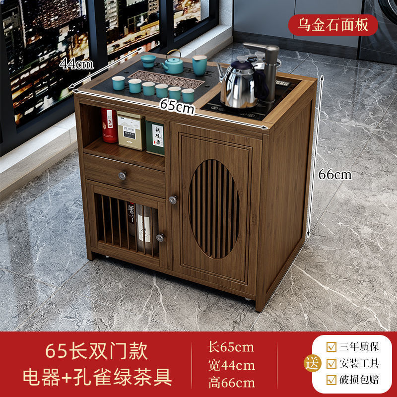 全自動上水茶盤湯たんぽセット工夫茶道具茶台電磁ストーブ煮水泡ティーポット保温一体|undefined