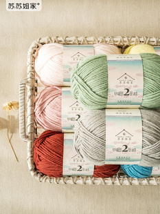 �K�K����־���̖�G���ֹ�diy����������ë���F���ϰ����Կ��h�