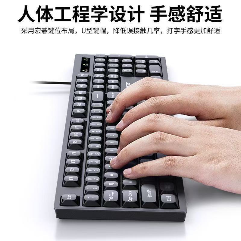 Suitable for Kt41-4B Wired USB Keyboard Notebook Desktop Computer External Home Office Wholesale Cross-Border Suitable for Kt41-4B Wired USB Keyboard Notebook Desktop Computer External Home Office Wholesale Cross-Border