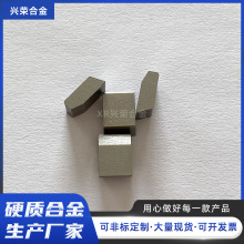 Ӳ�|�Ͻ��u���X��Ƭ �����A�Ƭ ľ����X�Ͻ𺸽ӵ��^