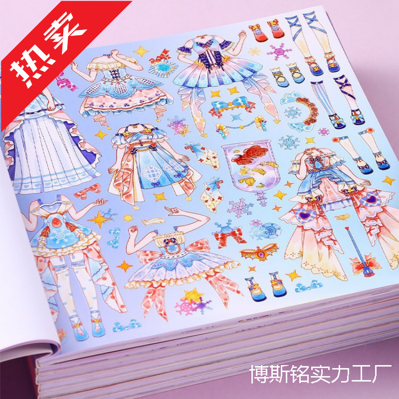 Princess Dress up Sticker Book Girls Quiet Book Stickers to Age Toys Girls Children's Day Princess Dress up Sticker Book Girls Quiet Book Stickers to Age Toys Girls Children's Day