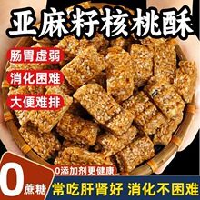 �֖|�큆���Ѻ������½�֥������ʳƷ��Ş��