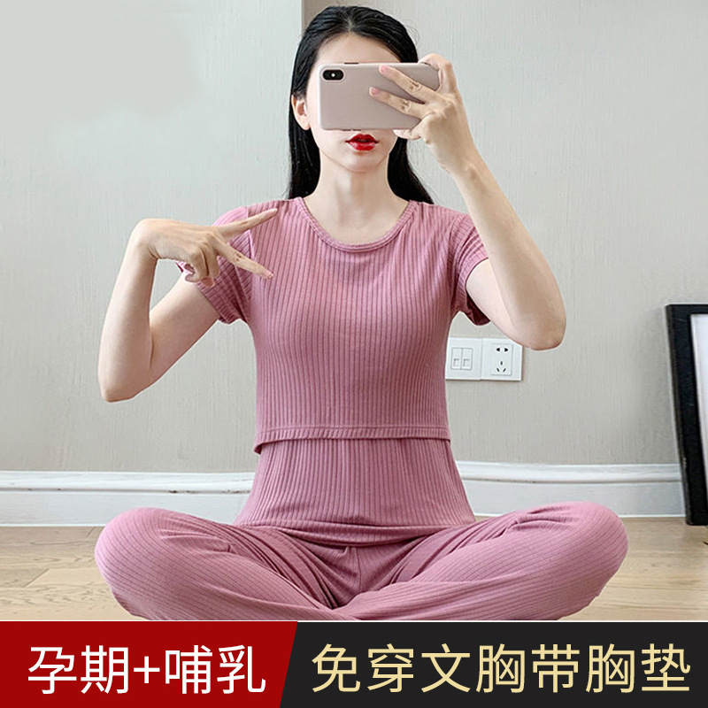Maternity Suit Fashion Short-sleeved T-shirt Two-piece Outgoing Stylish Spring and Summer Top Loose Large Size Spring and Summer Clothing