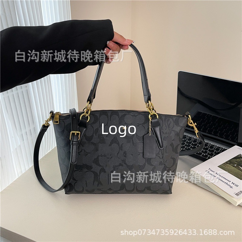 bags托特2025跨境蔻家新款外贸单肩包时尚大容量手提包百搭女包包|undefined