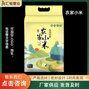 �S�����lͨ�ô��װ��b���״���5��10�� �s�Z��մ���հ��b���ô�