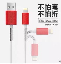 ����V8ƽ��S802������ ���� �o�i�� Type-c������ 13�o�i��