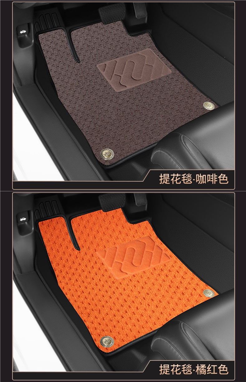 TPE car floor mat, universal for the driver's seat, full coverage, single piece, for the passenger seat, indoor use, 2026 new model