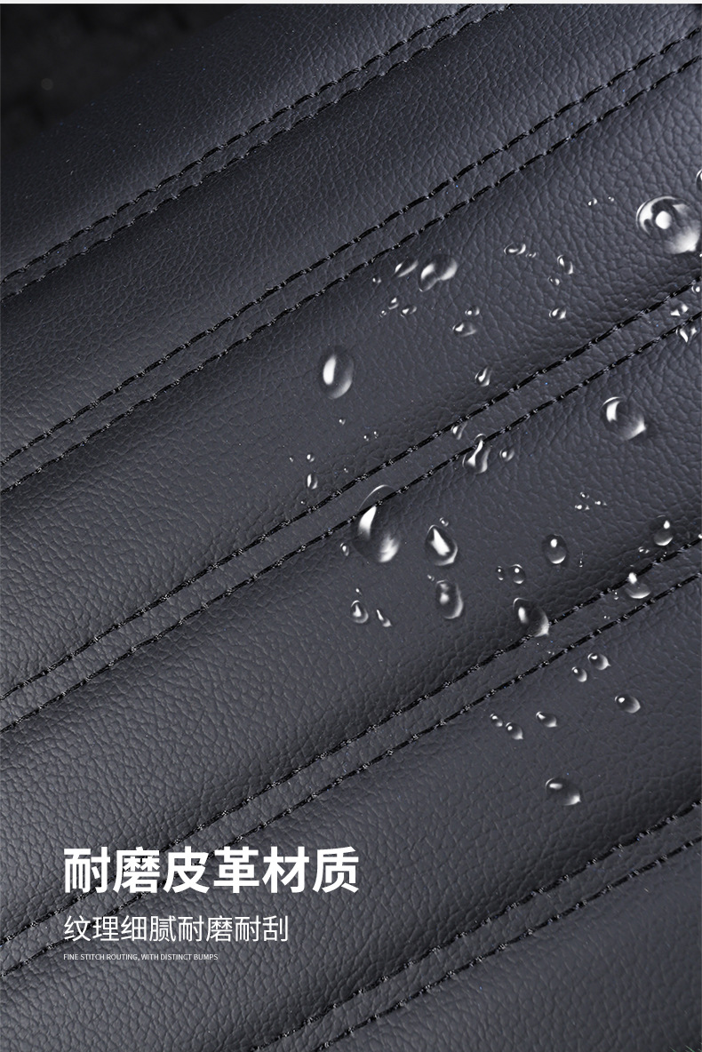 The new car cushion is fully surrounded by the four seasons universal seat cushion leather seat cover car decorative seat cover seat cover manufacturers foreign trade