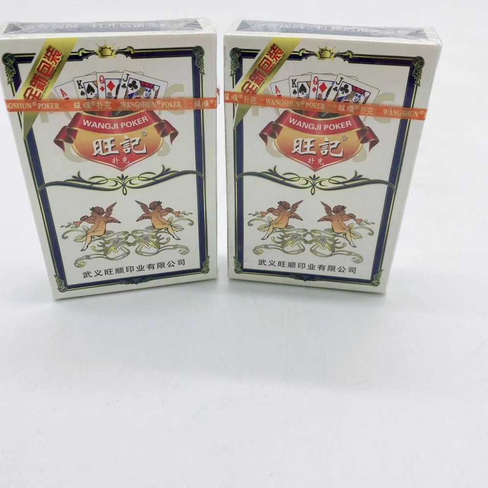 Naipes ocio entretenimiento tarjeta Hotel té casa sala de ajedrez juego tablero juego propietario poker tienda al por mayor