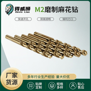 �����{M2ĥ���黨�HSSֱ����^�F�X���ٴ�׈A�������