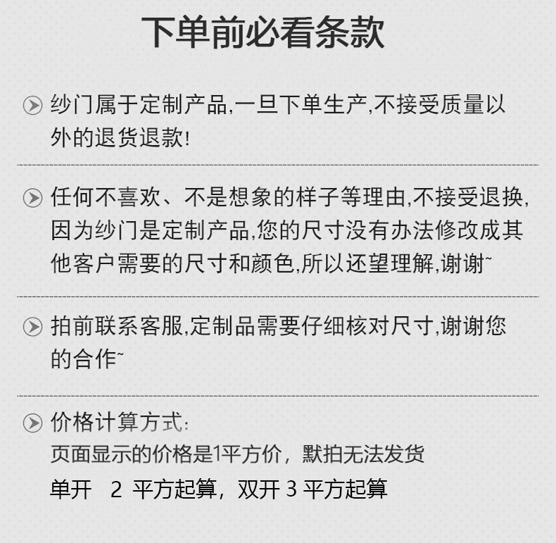 25972e87-e477-4db5-b983-1280df76554c.jpe