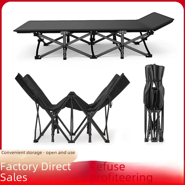 Wholesale Outdoor Camping Camping Bed Simple Folding Bed Accompanying Bed Single Office Lunch Break Bed Outdoor Camp Bed