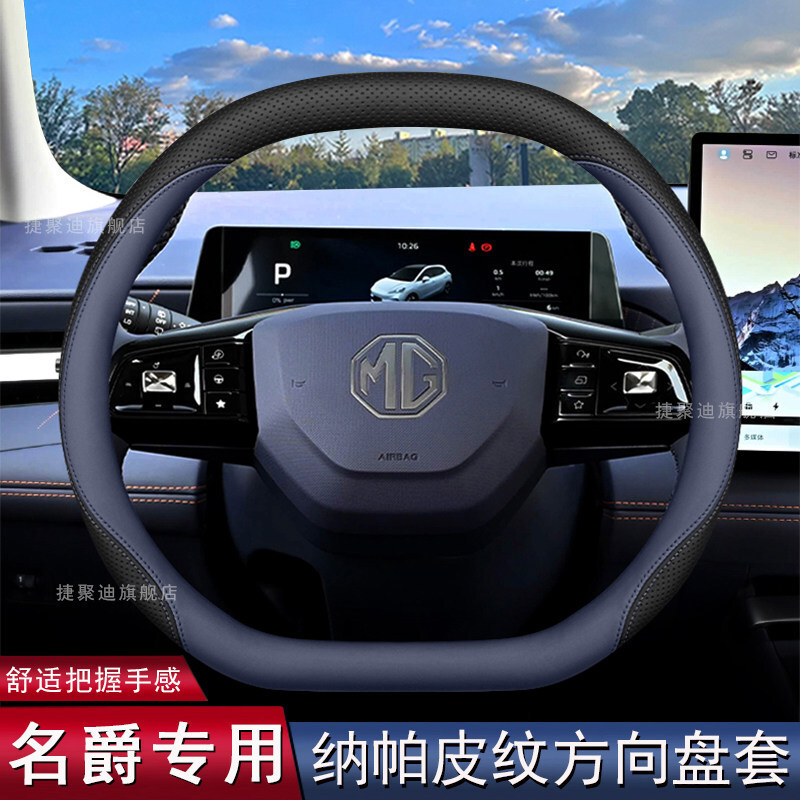 2026������MG4ev����P��MG7����MG6����5ľ�mONE��܇���Ʒ����