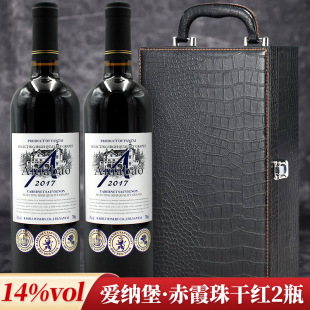 �ۼ{����ϼ��ɼt���Ѿ�14��750ml����ƏSֱ�l2֧�t�ƶY���b�ͶY