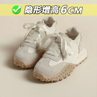 小个子内增高阿甘鞋女小码厚底春夏季透气运动休闲缎面芭蕾德训鞋