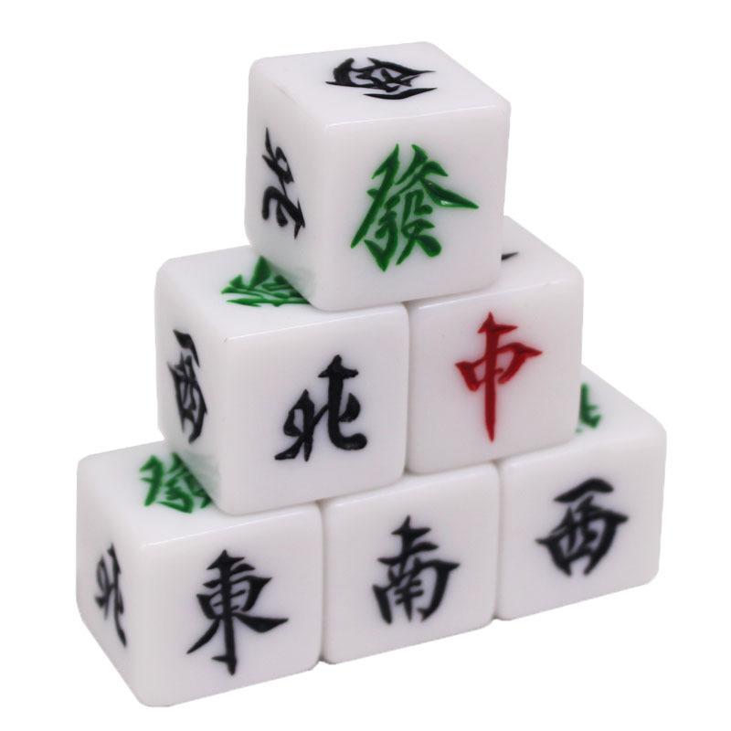 22MM mahjong dice southeast northwest wind color dice throwing sieve white acrylic accessories