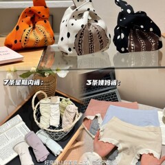 マッドNONOラッキーギフトバッグ10枚入りレディースパンツ7枚日常3枚叔母パンツセット卸女性