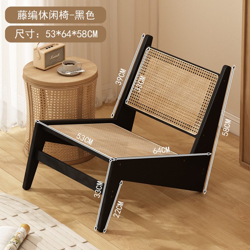 Silla de ocio de caña sala de estar doméstica sofá de oficina balcón retro respaldo silla de ocio perezosa sentada