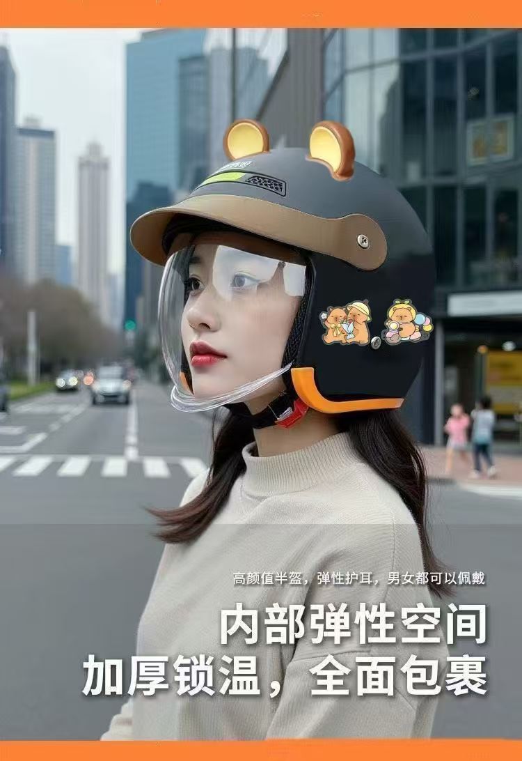 National Standard Certified Winter Safety Helmet for Men and Women, Electric Vehicle Safety Helmet, Cold-Proof and Warm, with Hidden Visor, Motorcycle Helmet