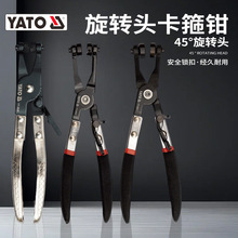 YATO�͹��Q��܇ȼ�͹ܲ�ж�Q�͹ܽ��^���Q���͹ܲ�ж�V��������