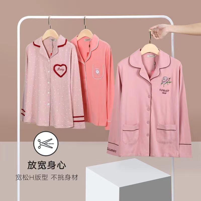 100% pijamas de algodón de primavera y otoño de las mujeres de manga larga suelta más tamaño desgaste del hogar traje de dos piezas desgaste exterior