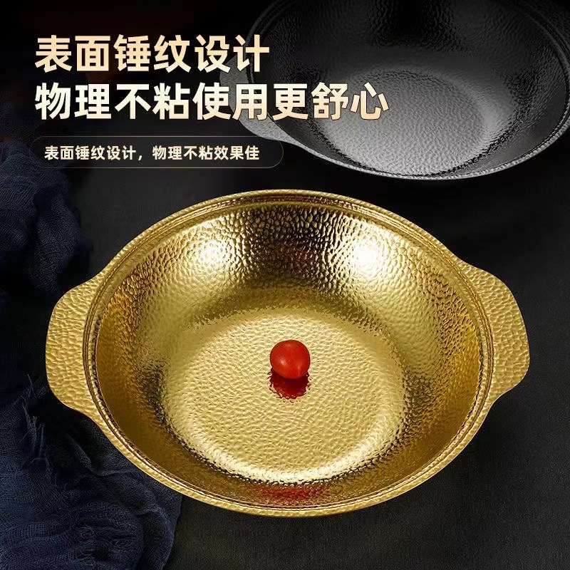 Stainless steel hot pot pot alcohol stove small hot pot hammered pattern army hot pot snowflake household fruit plate not army hot pot beef