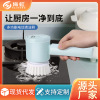 multi-function hold Electric Cleaning brush kitchen Dishwashing brush Shower Room ceramic tile Electric clean Artifact Strength clean