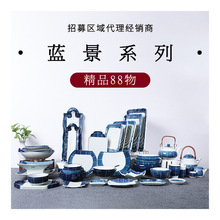 ����͹�ins�L�W�t�;��մɲ�����b ���²���ʽ�;߼����մɲ;�