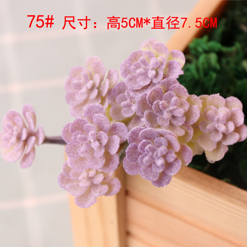 模擬多肉植物、小さな多肉植物、高品質の偽緑植物の壁、室内装飾の組み合わせ、植毛、リアルな模擬花の卸売|undefined