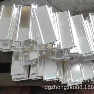 Pure Silver Plate｜Electroplating Base Electrolytic Silver Anode Consumables Conductive Semiconductor Industrial Silver Plating High Purity Quality Monthly Supply