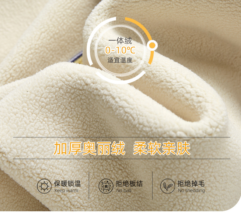 详情页_08.jpg